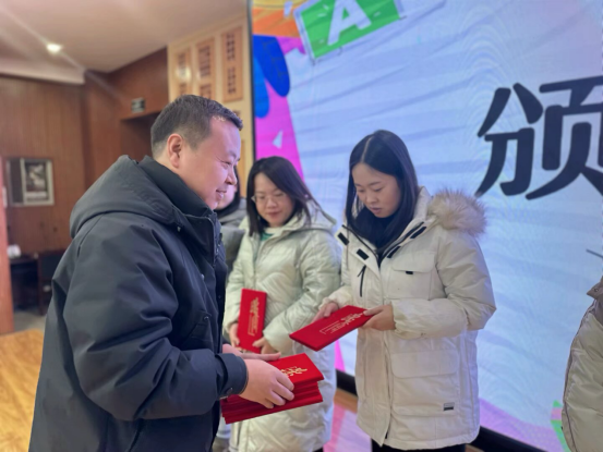共话育人智慧 深耕班级管理 ——西安市汉都第一学校第八届班主任论坛