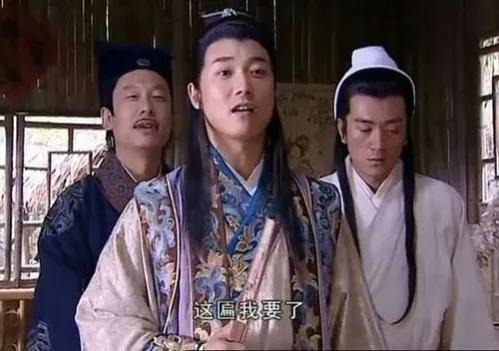 《天仙配》“烂泥”傅官保,好色又无脑!为何大家喜欢他胜过董永