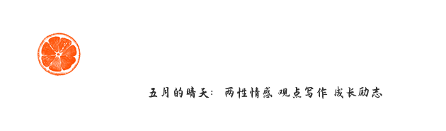 重温《请回答1988》:终于看懂,成德善最后为什么选择阿泽