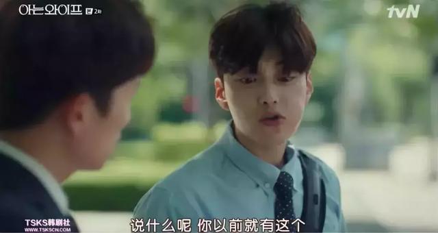 抄袭、炒冷饭?我保证一集弃的你会后悔