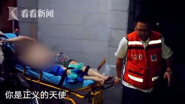 男子突发急症狂躁不已 网红民警温柔处警被“表白”:你太帅气了