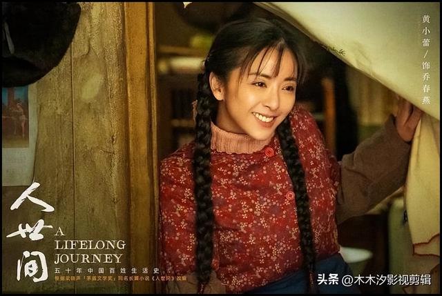 推荐:10部拯救剧荒的超好看“家庭剧”榜单,评分高达9.4,来看