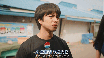 集集开车的深夜剧,看完彻底睡不着了