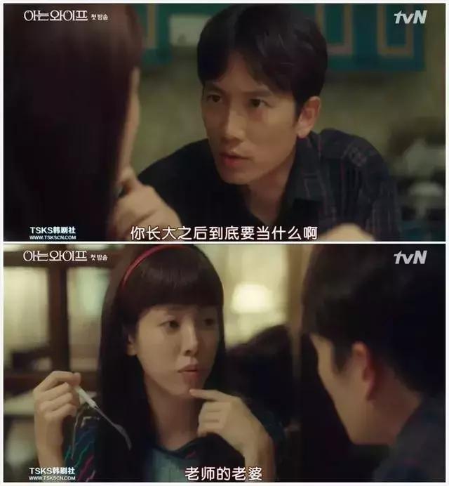 抄袭、炒冷饭?我保证一集弃的你会后悔