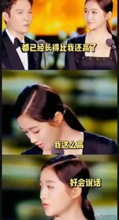 深挖!关晓彤有这么多黑料,鹿晗到底为什么喜欢她?