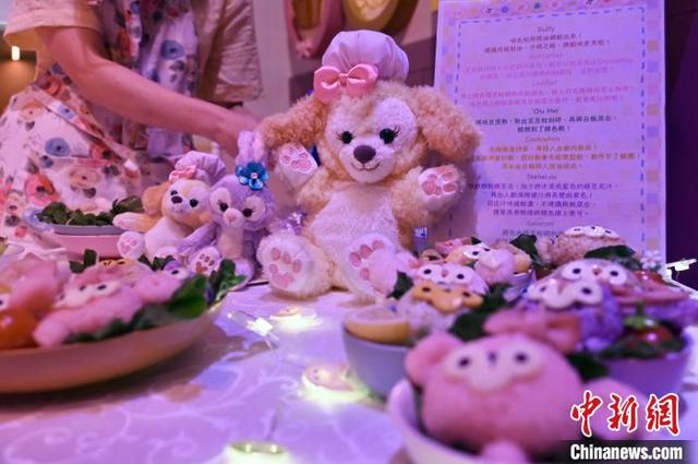 香港迪士尼举行“Duffy与好友同萌游” 粉丝投入梦幻庆祝派对