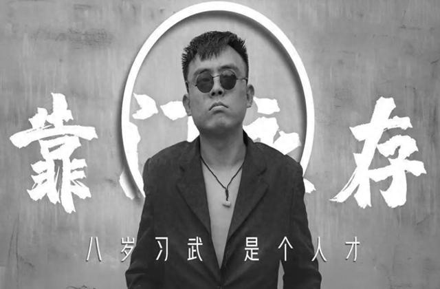 网红铁山靠直播pk是情怀还是电商?