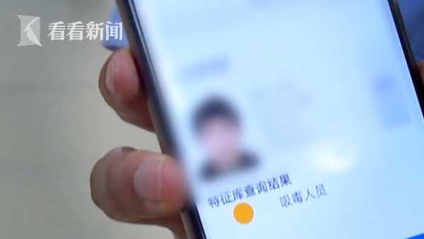 男子突发急症狂躁不已 网红民警温柔处警被“表白”:你太帅气了