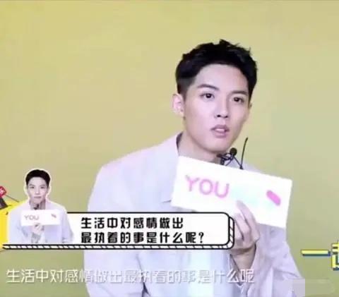 95后周峻纬:18岁公布恋情,22岁结婚,只为把她留在自己身边
