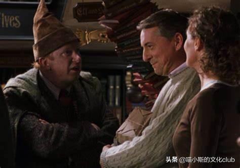 《哈利波特》:赫敏的父母——格兰杰夫妇,是怎样的人呢?