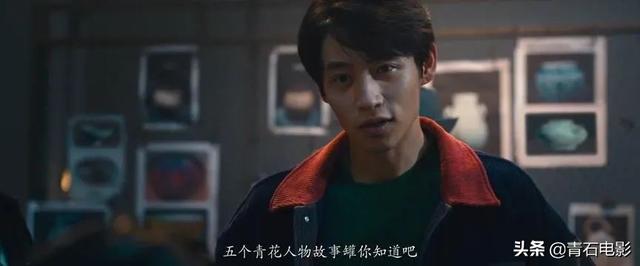 《古董局中局2》突然定档!主角大换血,导演费振翔成最大亮点