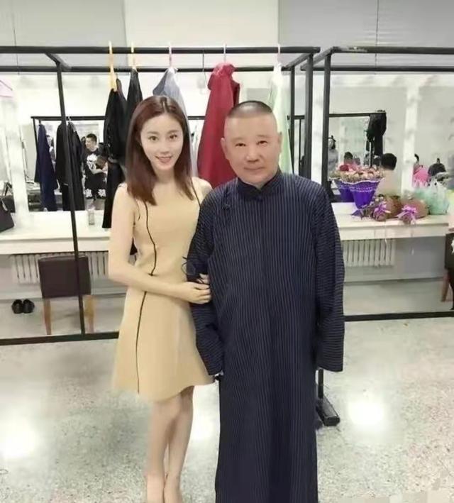 王梦婷产子事件后续,女方接受道歉不追究责任,郭德纲无正面回应