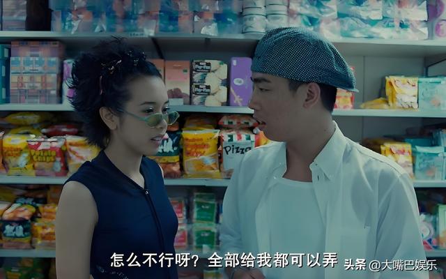 《古惑仔》29年,息影的“方婷”悄然离世,“大嫂”们个个嫁得好