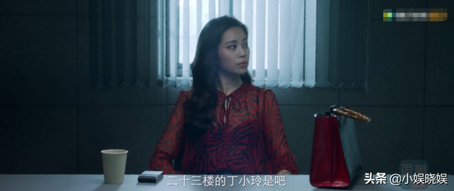 悬疑剧《摩天大楼》,钟美宝身边12个相关的人,到底谁是凶手?