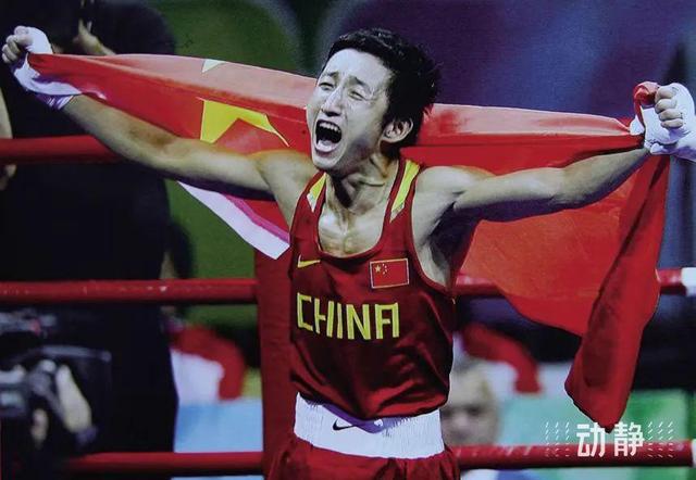 贵州史上第二个奥运冠军谢瑜背后