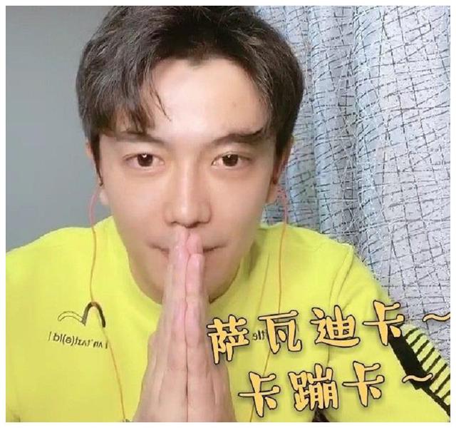 热衷演反派的90后,被五所高校录取却无戏可拍,新戏抢任嘉伦风头