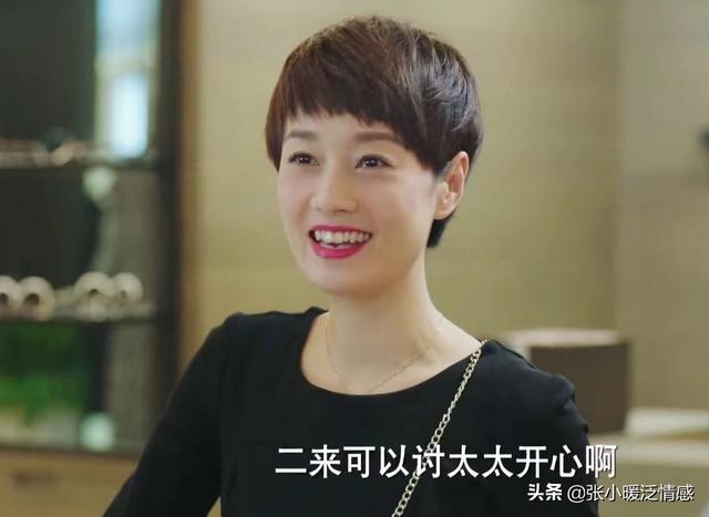 我的前半生:罗子君3次反击小三,她的“狠”,真该警醒所有原配