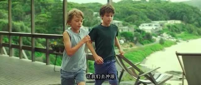 一场跨年纪的禁忌之恋，睡了彼此的儿子!