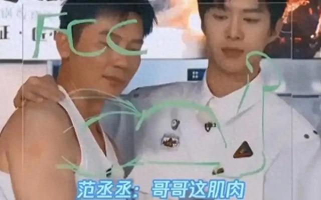 范丞丞“肌肉杀”回归跑男!和李晨硬刚,燃爆全场
</div>
<div class=