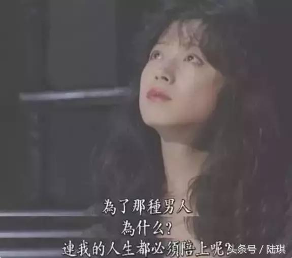 上海第一女网红坠楼:为了那种男人,为什么我的人生都要赔上呢?