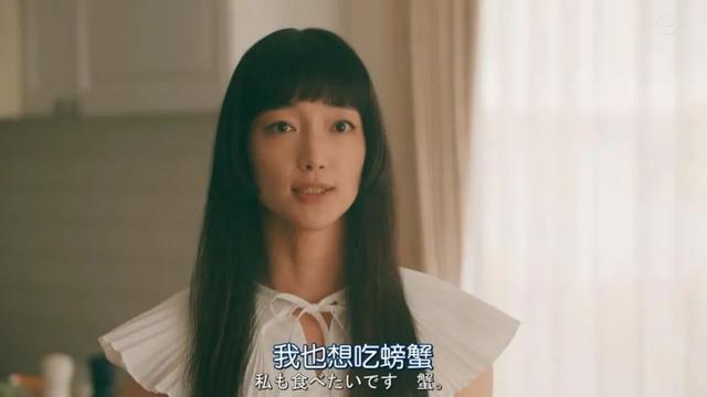 集集开车的深夜剧,看完彻底睡不着了