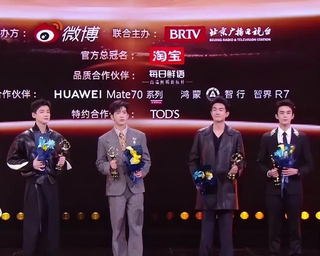 恭喜高叶,李沁,张钧甯,钟楚曦荣获微博年度质感演员奖!