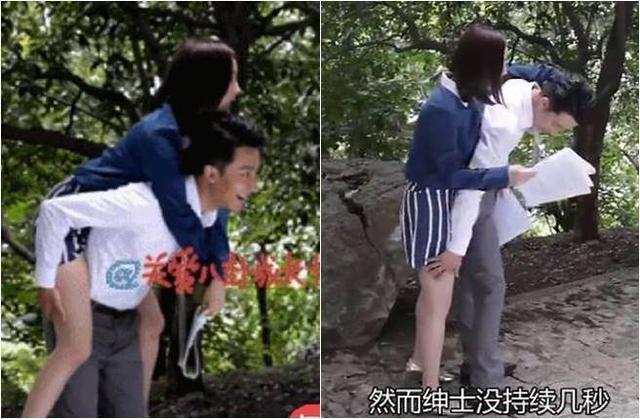 杨幂遭黄轩摸腿吃豆腐真相曝光！粉丝：希望网友别随之起舞