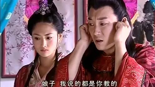 《天仙配》“烂泥”傅官保,好色又无脑!为何大家喜欢他胜过董永