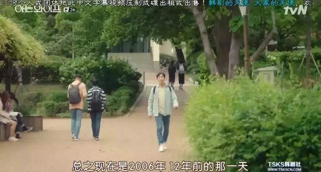 抄袭、炒冷饭?我保证一集弃的你会后悔