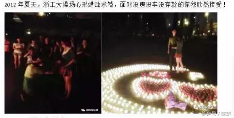 上海第一女网红坠楼:为了那种男人,为什么我的人生都要赔上呢?
