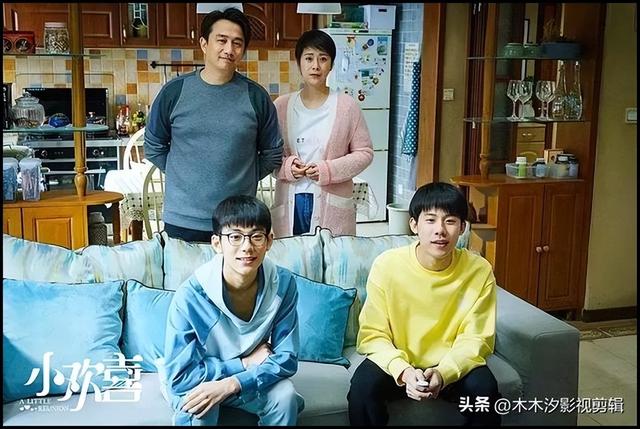 推荐:10部拯救剧荒的超好看“家庭剧”榜单,评分高达9.4,来看