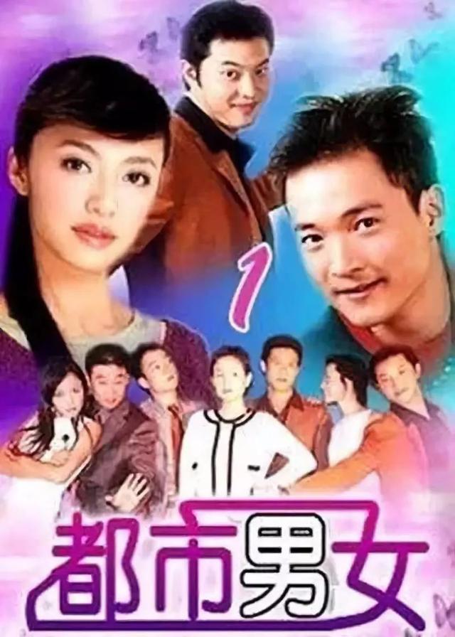 百看不厌的15部情景喜剧,谁才是你心中的top1?