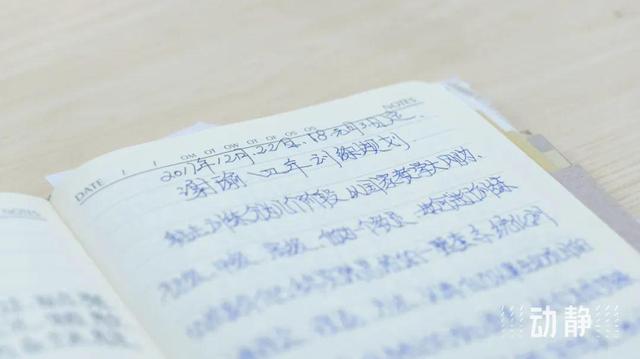 贵州史上第二个奥运冠军谢瑜背后