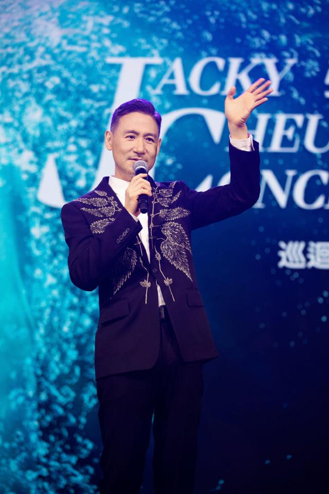 疯狂星期四演唱会官宣版!又一个巡回演唱会要来了,这一次是“歌神”张学友