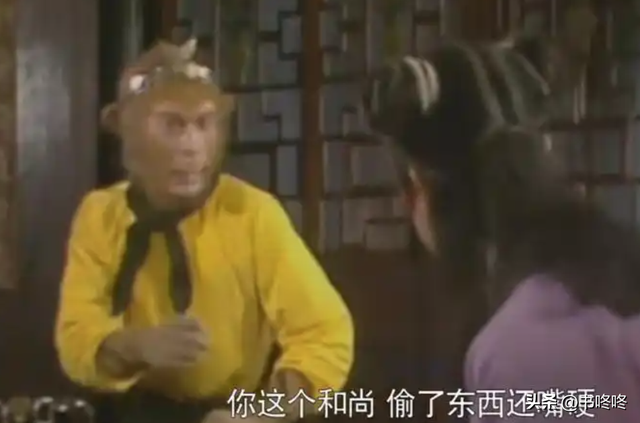 脏话多到消音,孙悟空偷吃人参果被骂这么惨,为何不打死清风明月