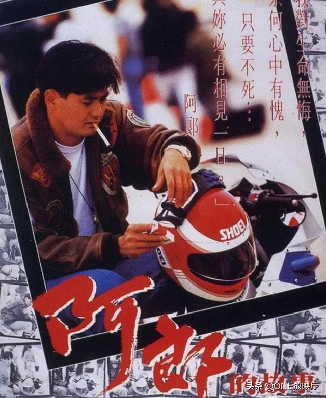 电影史上有哪些经典的粤语电影呢?