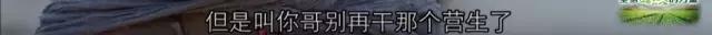 42岁的何润东让“孙俪”爱了一辈子，戏里戏外都是宠妻狂魔！