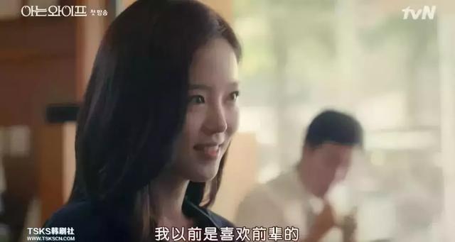 抄袭、炒冷饭?我保证一集弃的你会后悔