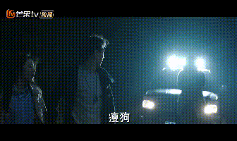 叫你演变态,没叫你超越啊