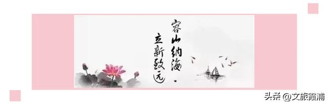这个初冬,一起来霞浦偷个懒吧~