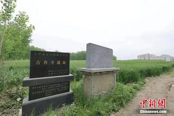 名字最长的村,为啥在安徽?