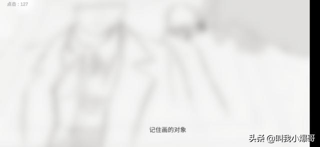 《故事里的秘密》评测:电影式的镜头与“自我”的小众游戏