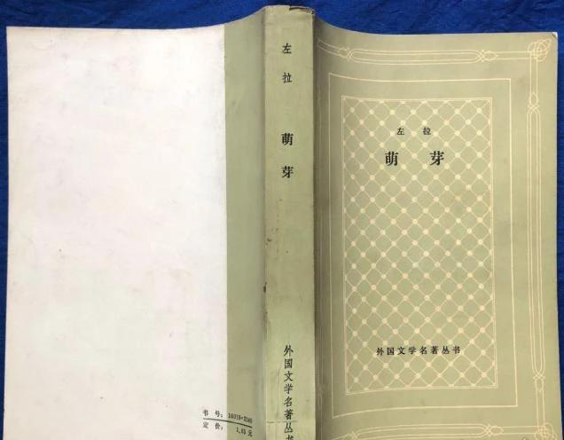 阴冷潮湿的煤矿,像一个怪兽
