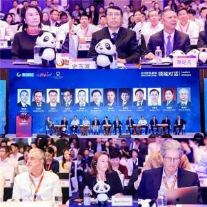 能环宝(能环宝出席第十七届国际太阳能光伏大会暨展览会,成功斩获金奖)