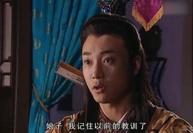 《天仙配》“烂泥”傅官保,好色又无脑!为何大家喜欢他胜过董永