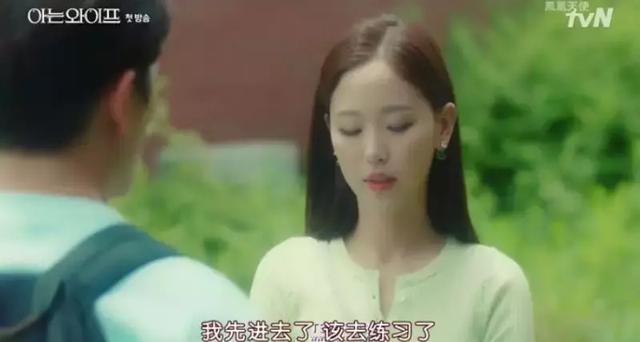 抄袭、炒冷饭?我保证一集弃的你会后悔
