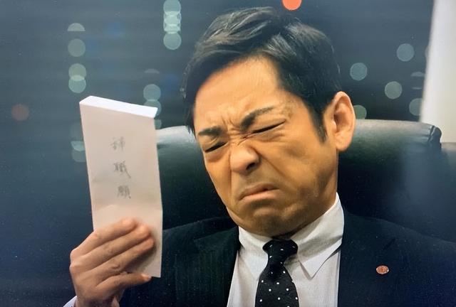 日本老戏骨被曝光猥亵女性,脱下对方内衣闻气味还直接摸胸