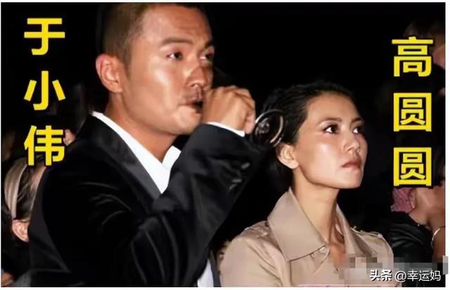 分手13年后,再看高圆圆的现状,才明白当年于小伟的选择有多正确