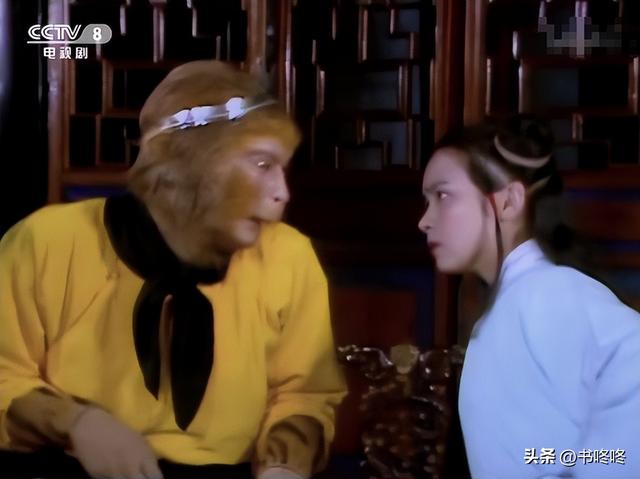 脏话多到消音,孙悟空偷吃人参果被骂这么惨,为何不打死清风明月
