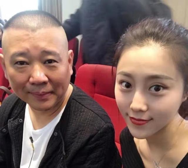 王梦婷产子事件后续,女方接受道歉不追究责任,郭德纲无正面回应